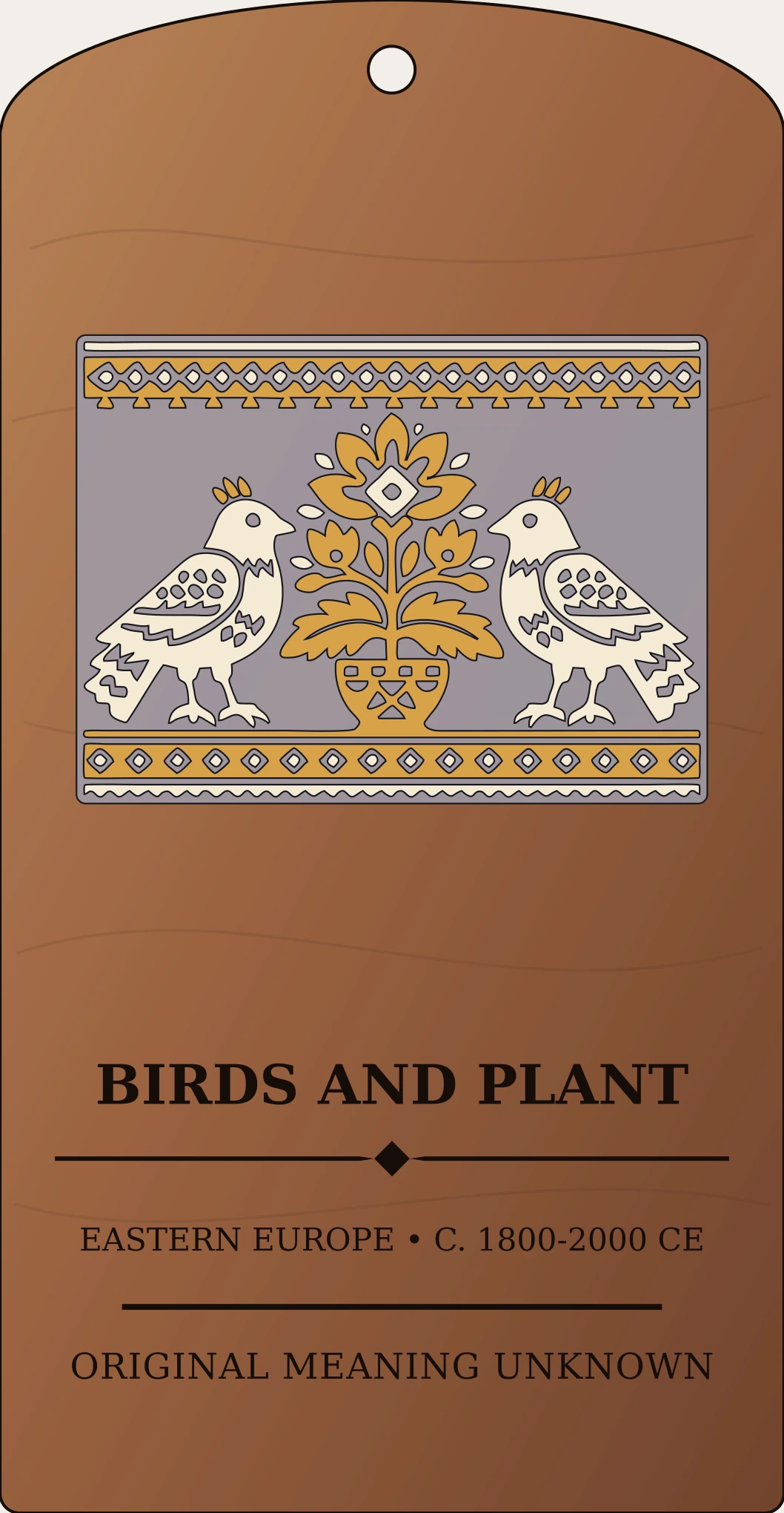 Paired Birds and Plant Motif — Eastern Slavic Folk Embroidery Sanctum Hex Archive Plaque preview