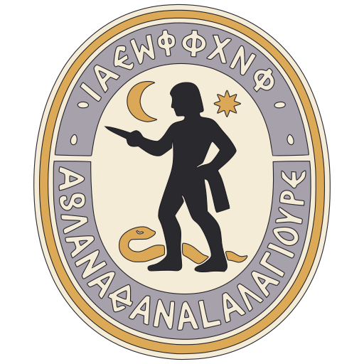Greek-Letter Incantation Gem V2 preview