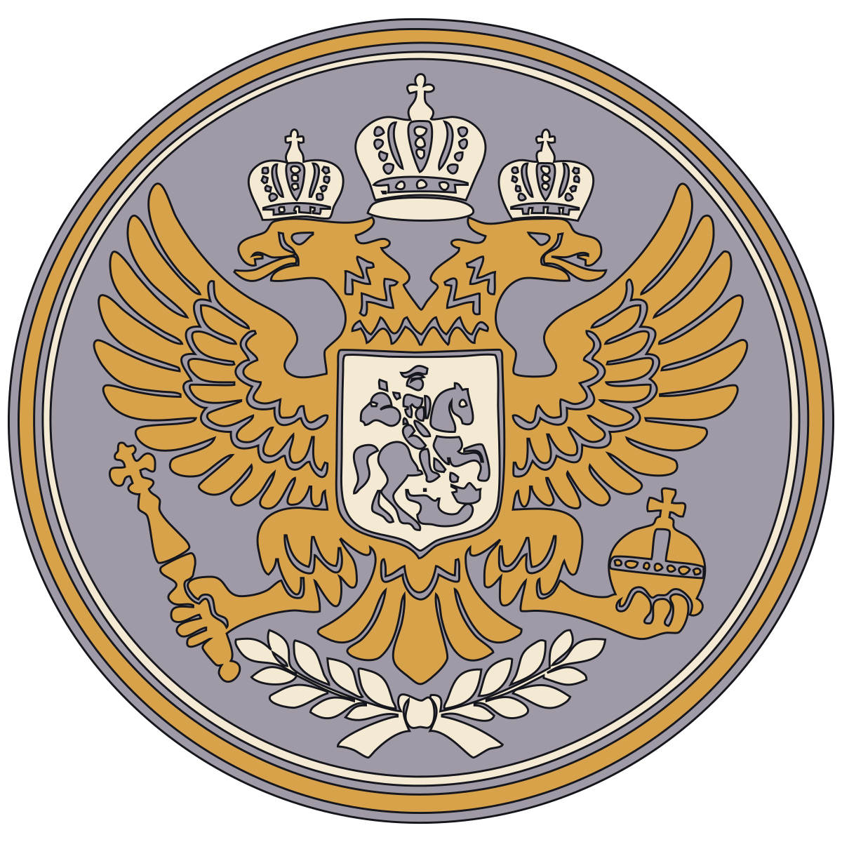 Russian Imperial Double-Headed Eagle Cockade or Badge — 19th Century–1917 preview