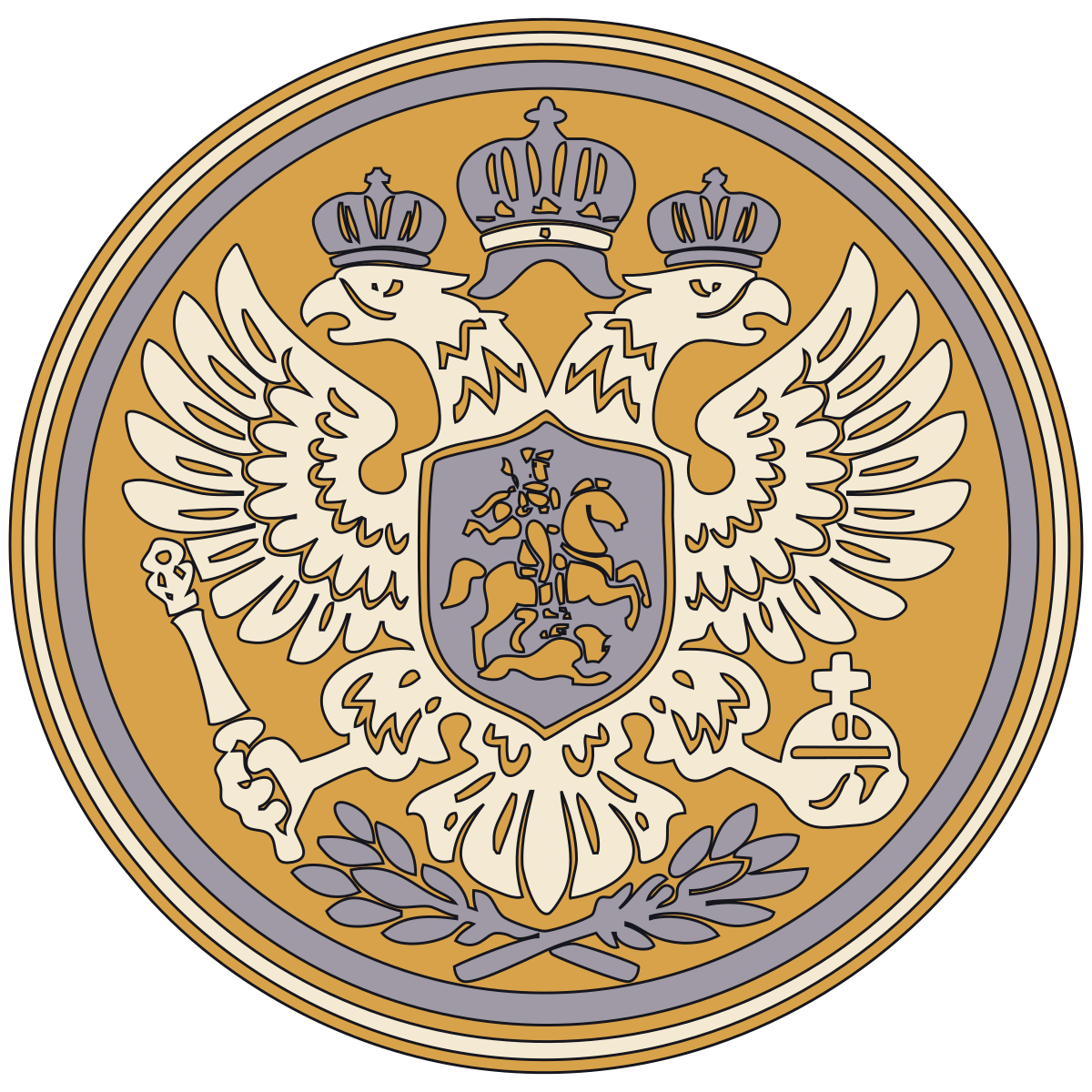 Russian Imperial Double-Headed Eagle Cockade or Badge — 19th Century–1917 preview