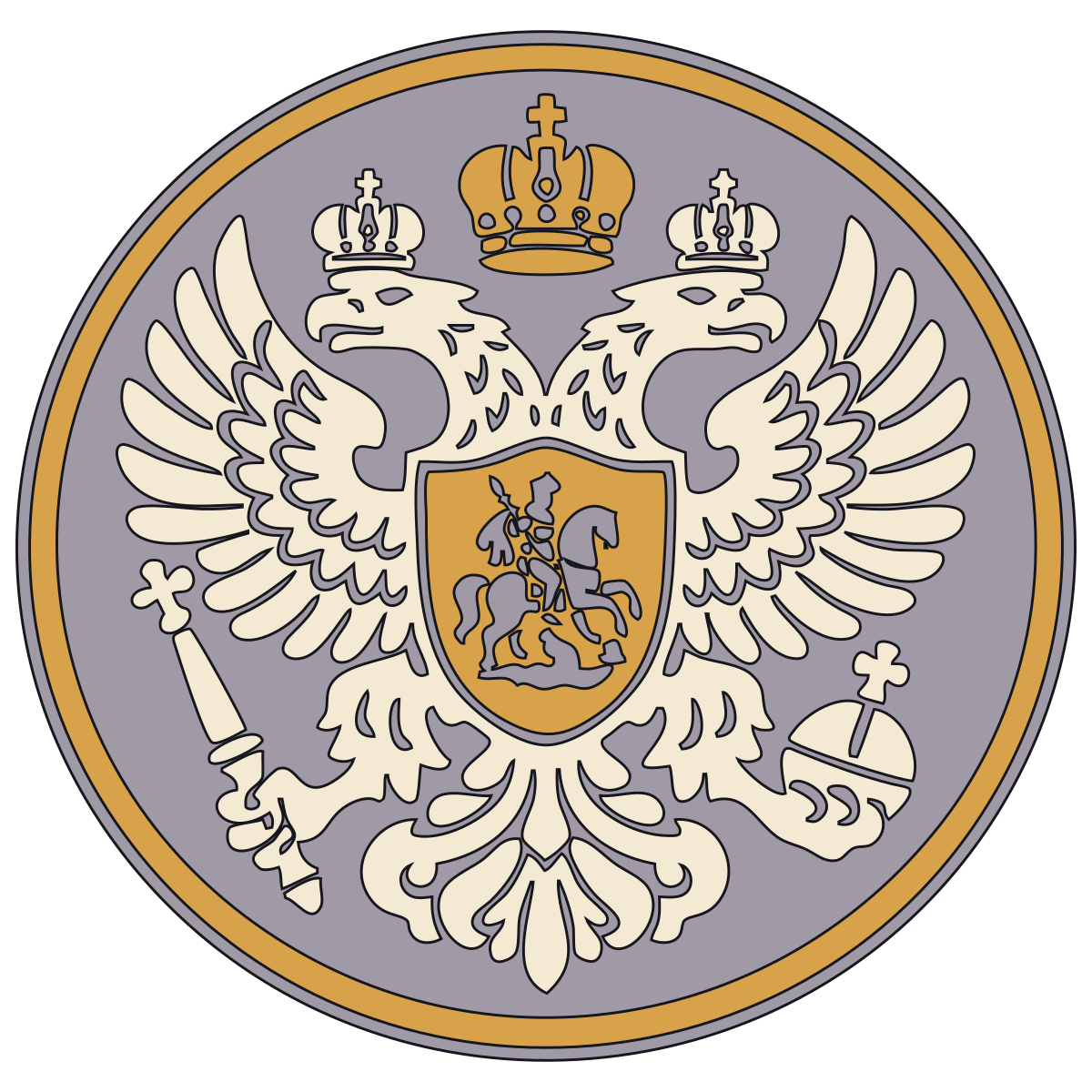 Russian Imperial Double-Headed Eagle Cockade or Badge — 19th Century–1917 preview