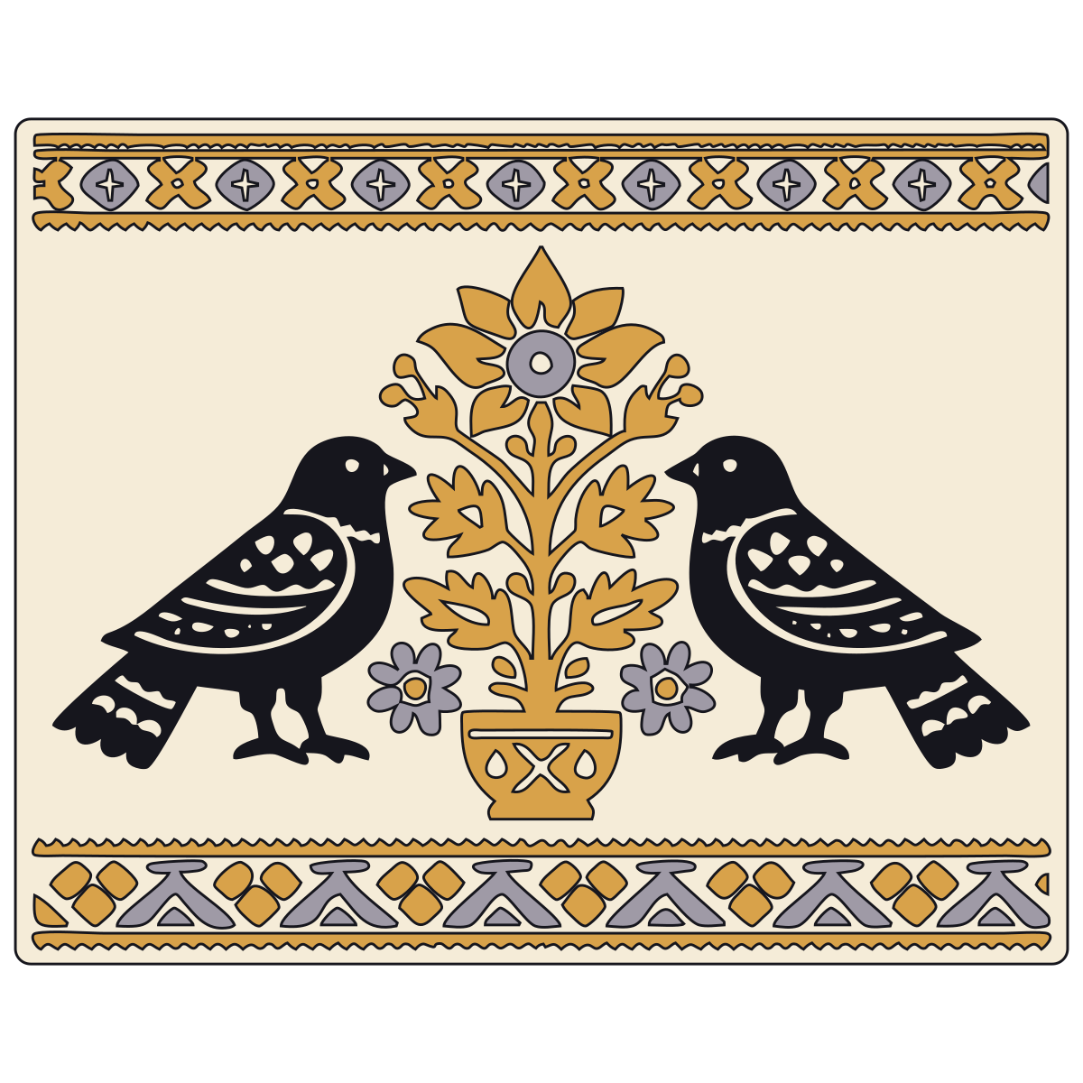 Paired Birds and Plant Motif — Eastern Slavic Folk Embroidery preview
