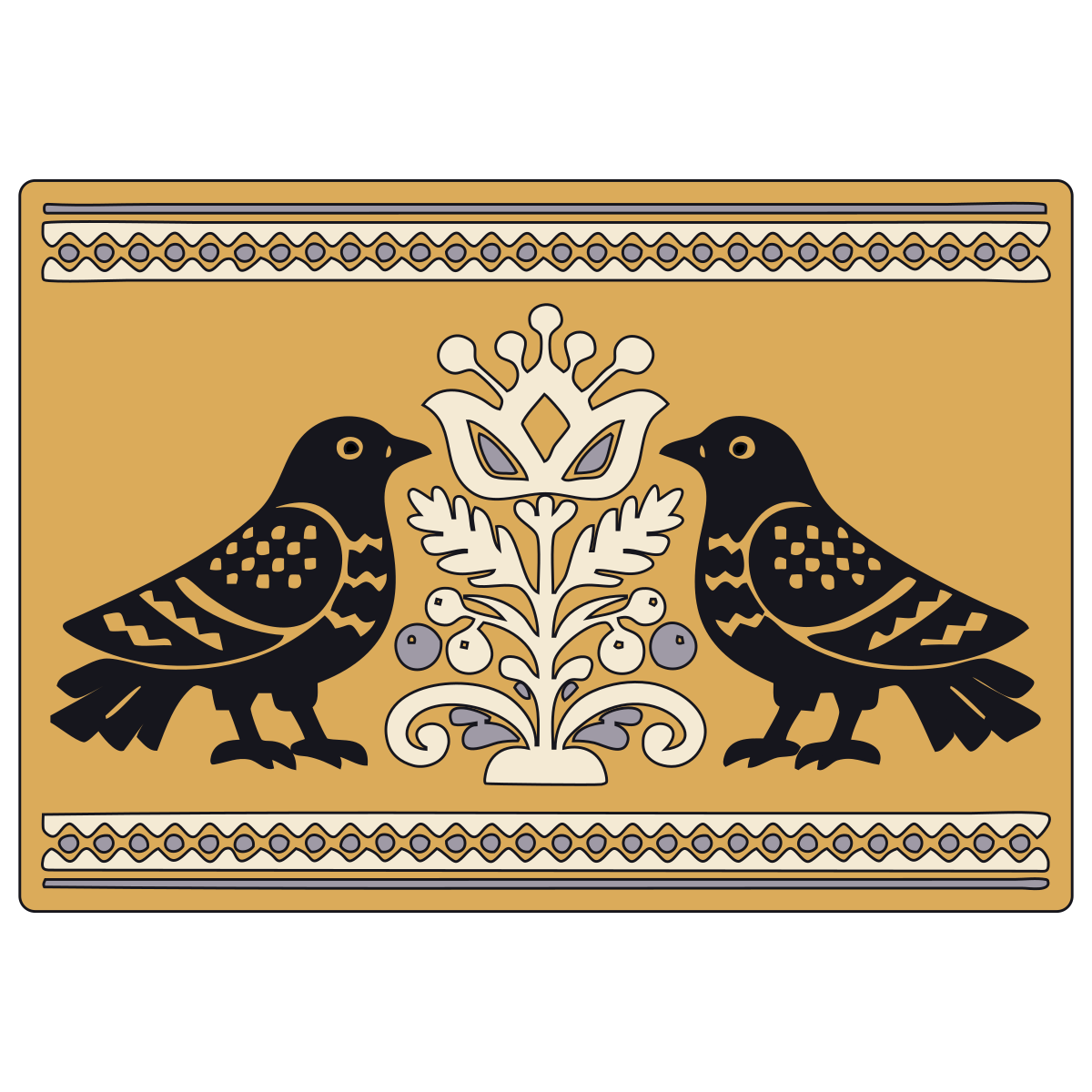 Paired Birds and Plant Motif — Eastern Slavic Folk Embroidery preview