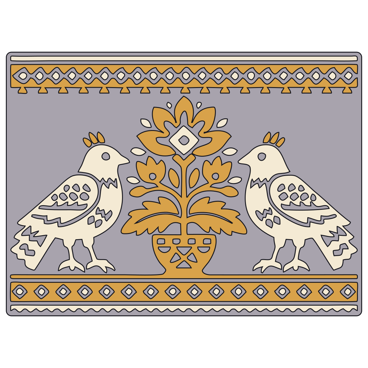 Paired Birds and Plant Motif — Eastern Slavic Folk Embroidery preview