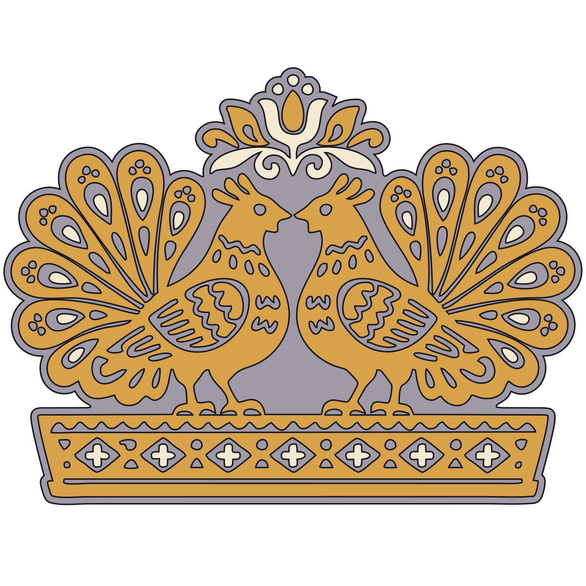 Peacock or Confronted Bird Motif — South and East Slavic Folk Art preview