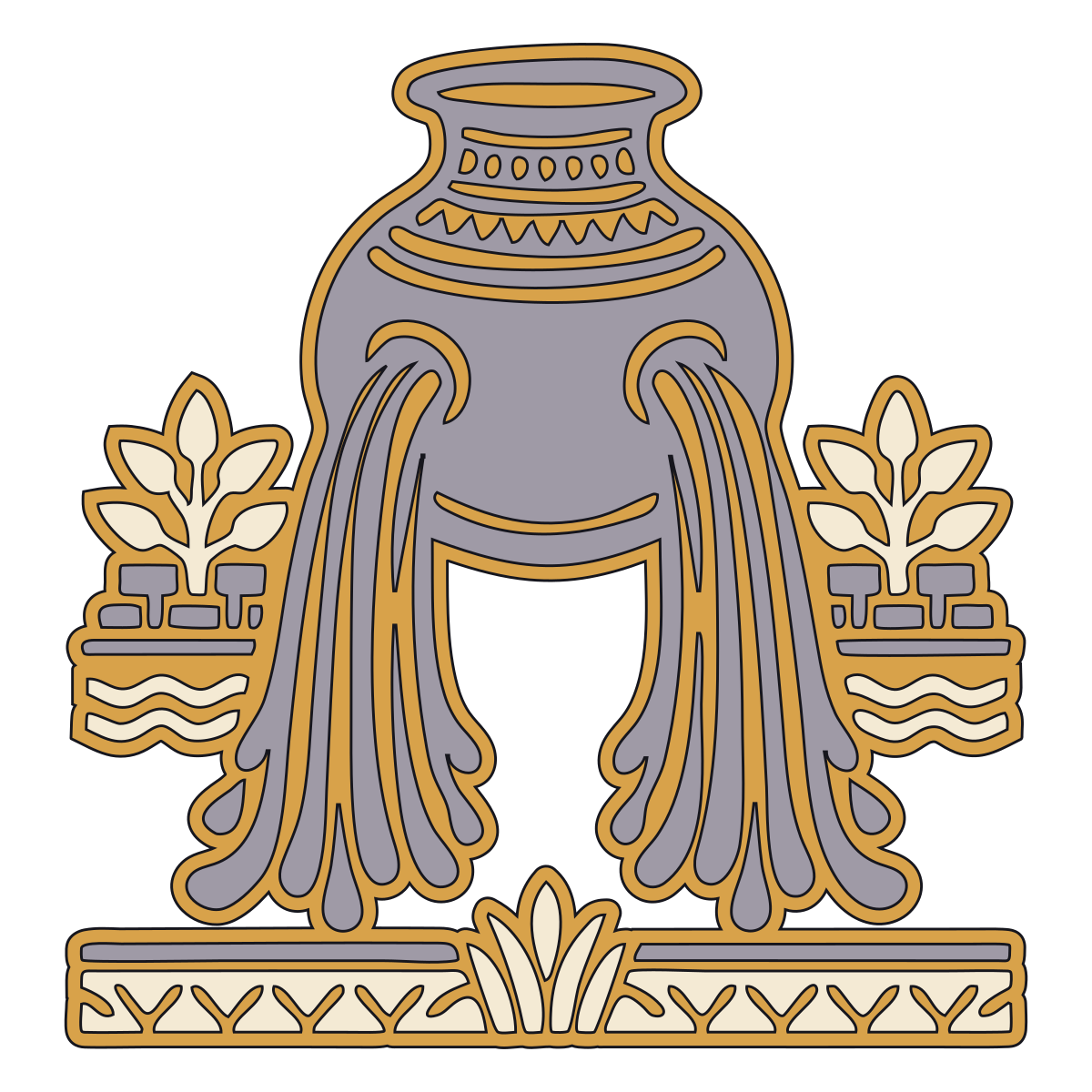 Flowing Vase (hegallu) — Documented Sumerian/Akkadian Motif, Akkadian–Ur III preview