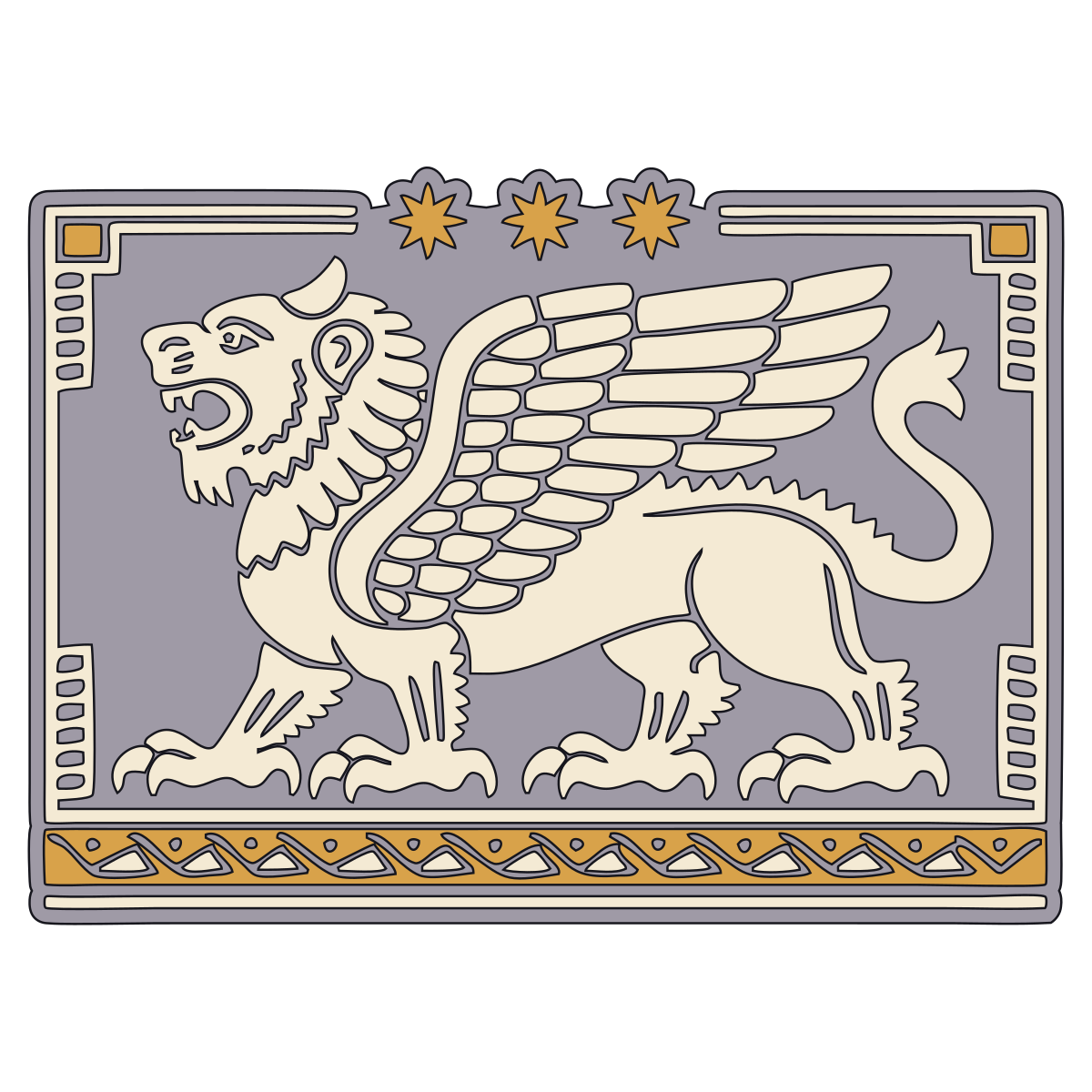 Lion-Dragon of Ishkur — Documented Akkadian Motif, Akkadian preview