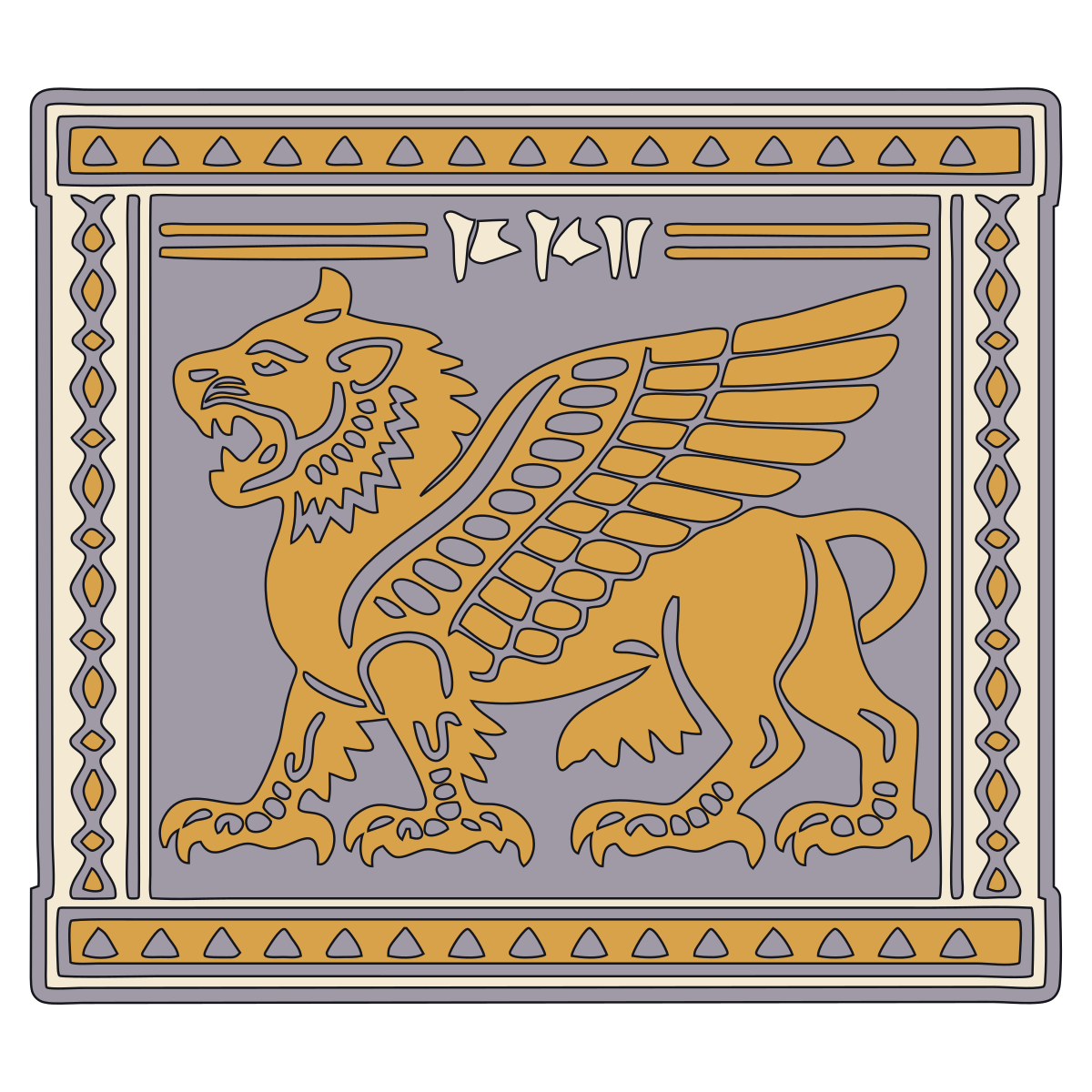 Lion-Dragon of Ishkur — Documented Akkadian Motif, Akkadian V3 preview