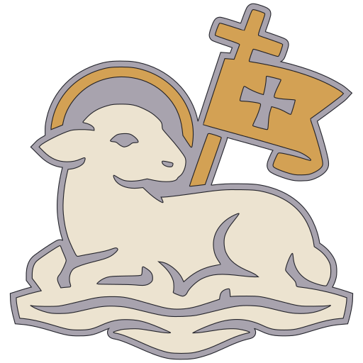 Agnus Dei Seal preview