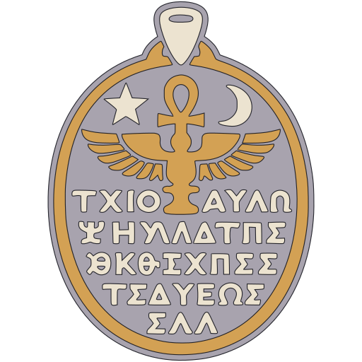 Protective Prayer Amulet preview